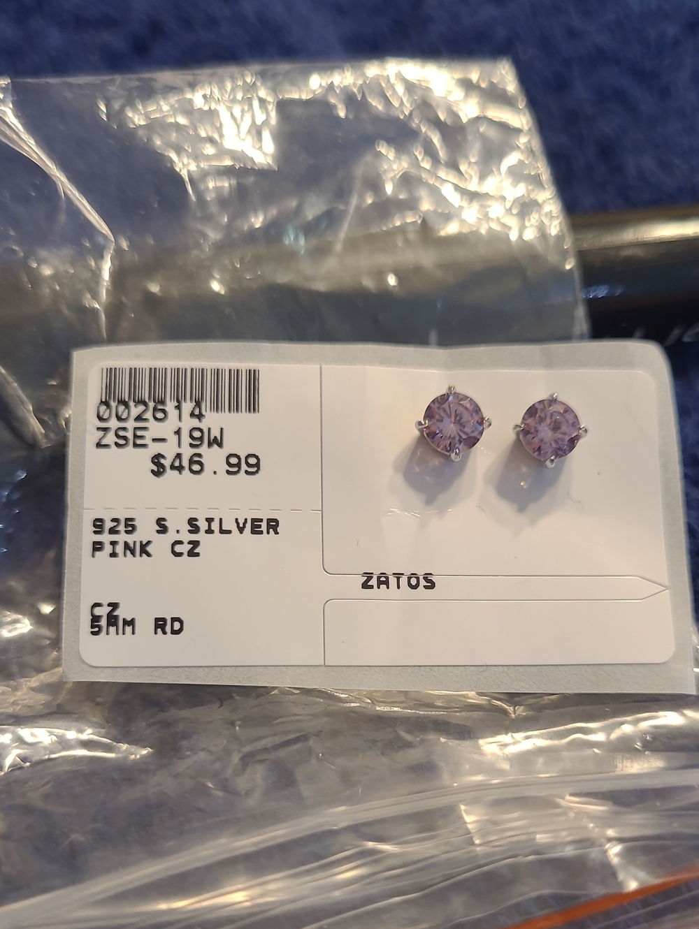 Pink Cubic Zirconia Sterling Silver Stud Earrings